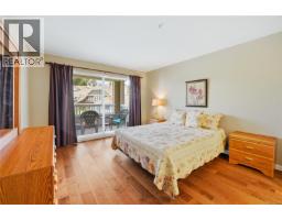 209 5650 Edgewater Lane, Nanaimo, BC V9T6K1 Photo 12