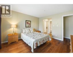 209 5650 Edgewater Lane, Nanaimo, BC V9T6K1 Photo 13