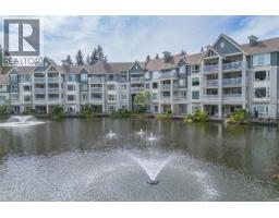 209 5650 Edgewater Lane, Nanaimo, BC V9T6K1 Photo 24