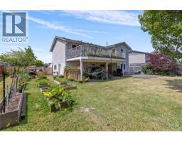 Sitting room - 384 Mckillop Dr, Parksville, BC V9P1L5 Photo 10
