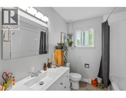 384 Mckillop Dr, Parksville, BC V9P1L5 Photo 27