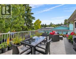 384 Mckillop Dr, Parksville, BC V9P1L5 Photo 42