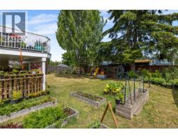 Bathroom - 384 Mckillop Dr, Parksville, BC V9P1L5 Photo 9