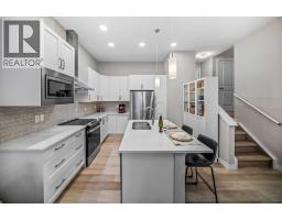 210 Crestbrook Common SW - photo 10