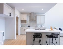 6306 65 Ave, Beaumont, AB T4X2A6 Photo 13