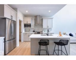 6306 65 Ave, Beaumont, AB T4X2A6 Photo 14
