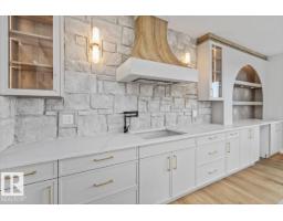 25 Owl Ridge Cl, Fort Saskatchewan, AB T8L1Y4 Photo 12