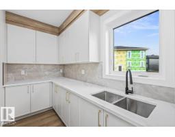 25 Owl Ridge Cl, Fort Saskatchewan, AB T8L1Y4 Photo 17