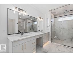 25 Owl Ridge Cl, Fort Saskatchewan, AB T8L1Y4 Photo 29