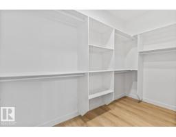 25 Owl Ridge Cl, Fort Saskatchewan, AB T8L1Y4 Photo 31
