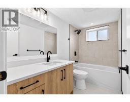 751 Whitemont Drive Ne, Calgary, AB Y1Y3H1 Photo 27