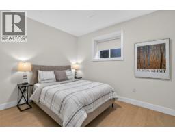 3pc Bathroom - 2100 Campbell Place Unit# 103, Westbank, BC V1Z1S9 Photo 12