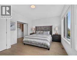2100 Campbell Place Unit# 103, Westbank, BC V1Z1S9 Photo 21