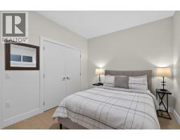 Storage - 2100 Campbell Place Unit# 103, Westbank, BC V1Z1S9 Photo 13