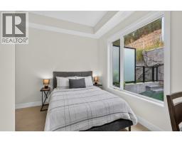 Other - 2100 Campbell Place Unit# 103, Westbank, BC V1Z1S9 Photo 16