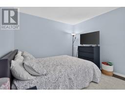 1467 Bethamy Lane, Ottawa, ON K1J8P7 Photo 17