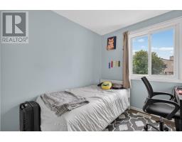 1467 Bethamy Lane, Ottawa, ON K1J8P7 Photo 22