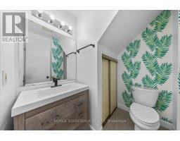 6 - 7 Timberview Way, Ottawa, ON K2H9M5 Photo 11