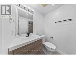 6 - 7 Timberview Way, Ottawa, ON K2H9M5 Photo 19
