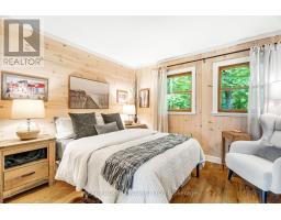 1197b James Wilson Road, Frontenac, ON K0H1W0 Photo 17