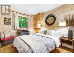 1197b James Wilson Road, Frontenac, ON K0H1W0 Photo 20