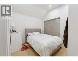 Foyer - 410 Nelson Street, Brantford, ON N3S4E8 Photo 12