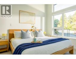 206 1075 Tillicum Rd, Esquimalt, BC V9A2A4 Photo 7