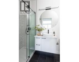 206 1075 Tillicum Rd, Esquimalt, BC V9A2A4 Photo 9