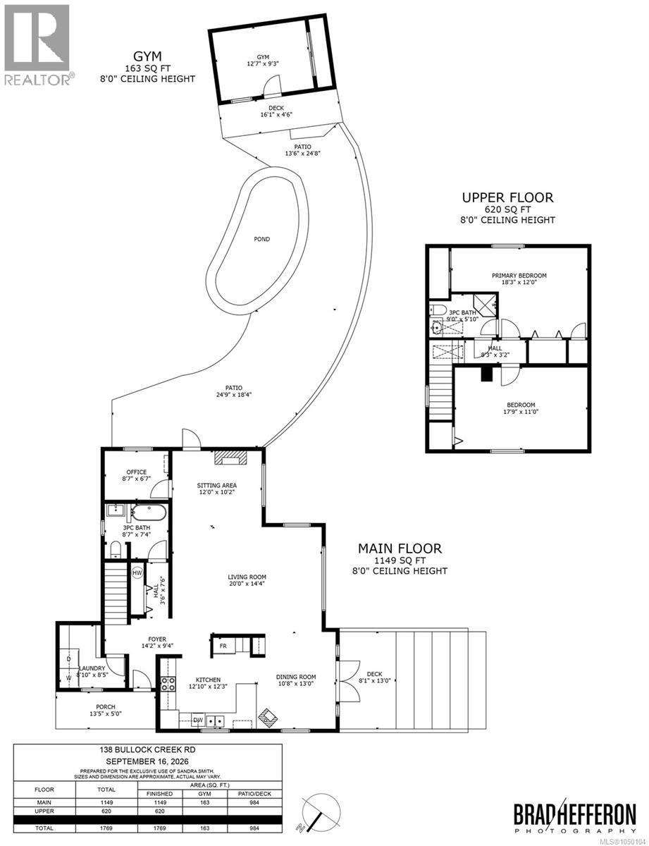 138 Bullock Creek Rd - Image 26