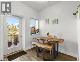 Laundry room - 11-85 Aksala Drive, Whitehorse, YT Y1A0M5 Photo 11
