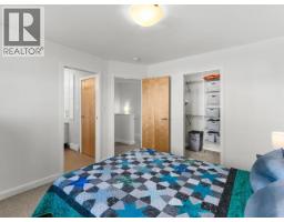 11-85 Aksala Drive, Whitehorse, YT Y1A0M5 Photo 16