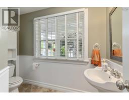 16 Valerie Court, Windsor Junction, NS B2T1Y7 Photo 21