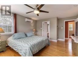 16 Valerie Court, Windsor Junction, NS B2T1Y7 Photo 39