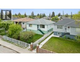 1228 Bantry Street NE - photo 13