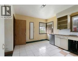 1228 Bantry Street NE - photo 4