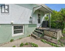 1228 Bantry Street NE - photo 9