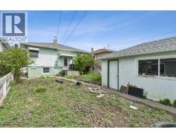 1228 Bantry Street NE - photo 11