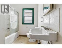 1228 Bantry Street NE - photo 7