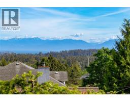 Ensuite - 2175 Firwood Pl, Sooke, BC V9Z0N2 Photo 7