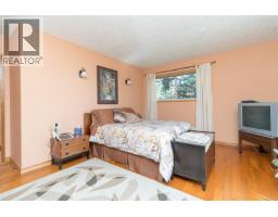 2175 Firwood Pl, Sooke, BC V9Z0N2 Photo 26