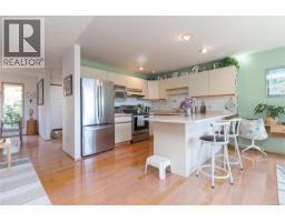 2175 Firwood Pl, Sooke, BC V9Z0N2 Photo 20
