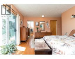 2175 Firwood Pl, Sooke, BC V9Z0N2 Photo 27