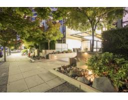 1202 1455 George Street, White Rock, BC V4B0A9 Photo 36
