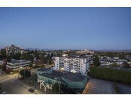 1202 1455 George Street, White Rock, BC V4B0A9 Photo 12