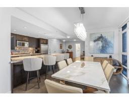 1202 1455 George Street, White Rock, BC V4B0A9 Photo 7