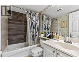602 - 30 Harrison Garden Boulevard, Toronto, ON M2N7A9 Photo 22