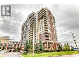 218, 8880 Horton Road SW - photo 1