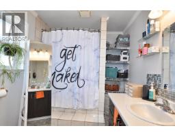 7350 Chilcotin 20 Highway, Williams Lake, BC V0L1A0 Photo 19
