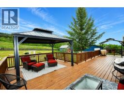 7350 Chilcotin 20 Highway, Williams Lake, BC V0L1A0 Photo 28