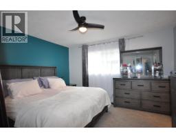 7350 Chilcotin 20 Highway, Williams Lake, BC V0L1A0 Photo 17